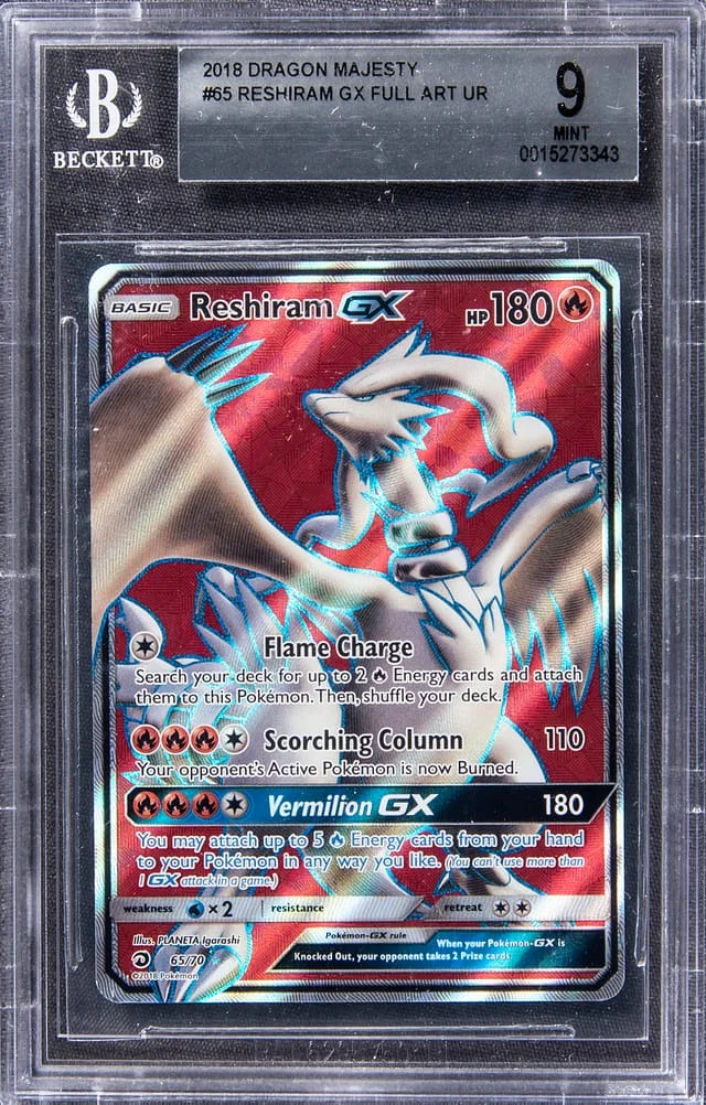 2018 Pokemon Dragon Majesty Reshiram GX Full Art Ultra Rare #65 card image