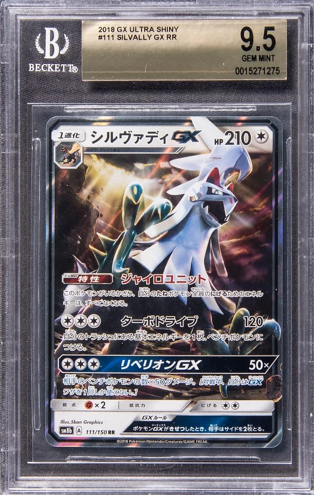 2018 Pokemon GX Ultra Shiny Full Art Double Rare Holofoil Silvally GX #11 card image