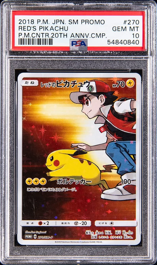 2018 Pokemon Japan Sun & Moon Promo Pokemon Center 20th Anniversary Campaign Red's Pikachu #270 card image