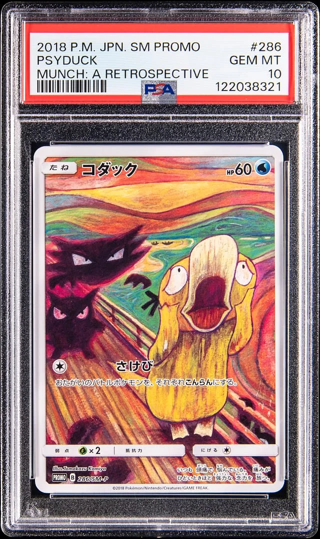2018 Pokemon Japanese Munch: A Retrospective Psyduck #286 card image