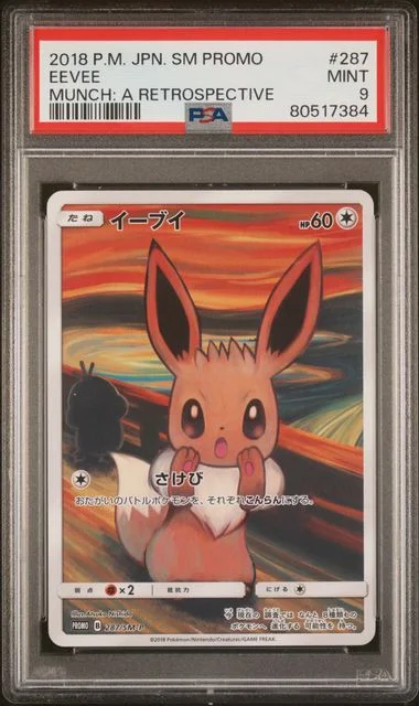 2018 Pokemon Japanese SM Promo Munch: A Retrospective Eevee #287 card image