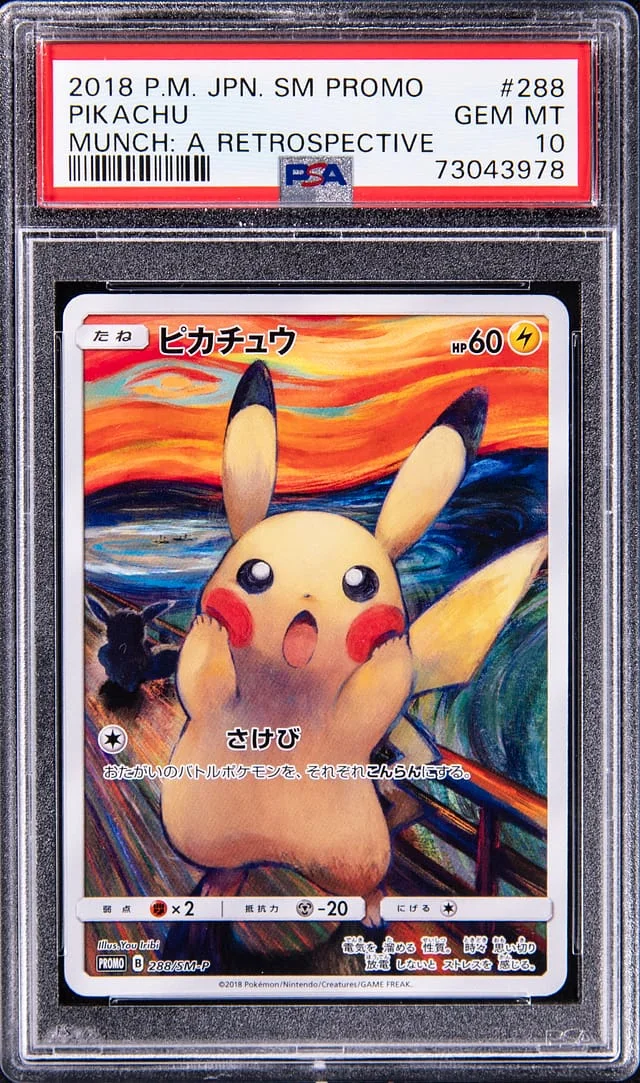 2018 Pokemon Japanese SM Promo Munch: A Retrospective Pikachu #288 card image