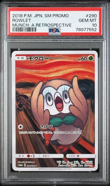 2018 Pokemon Japanese Sm Promo Munch: A Retrospective Rowlet #290 card image