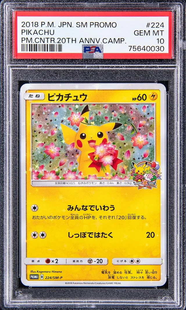 2018 Pokemon Japanese SM Promo Pokemon Center 20th Anniversary Campaign Pikachu #224 card image