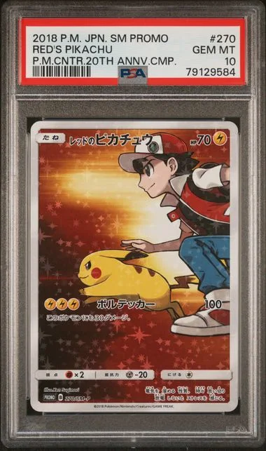 2018 Pokemon Japanese Sm Promo Pokemon Center 20Th Anniversary Campaign Red's Pikachu #270 card image