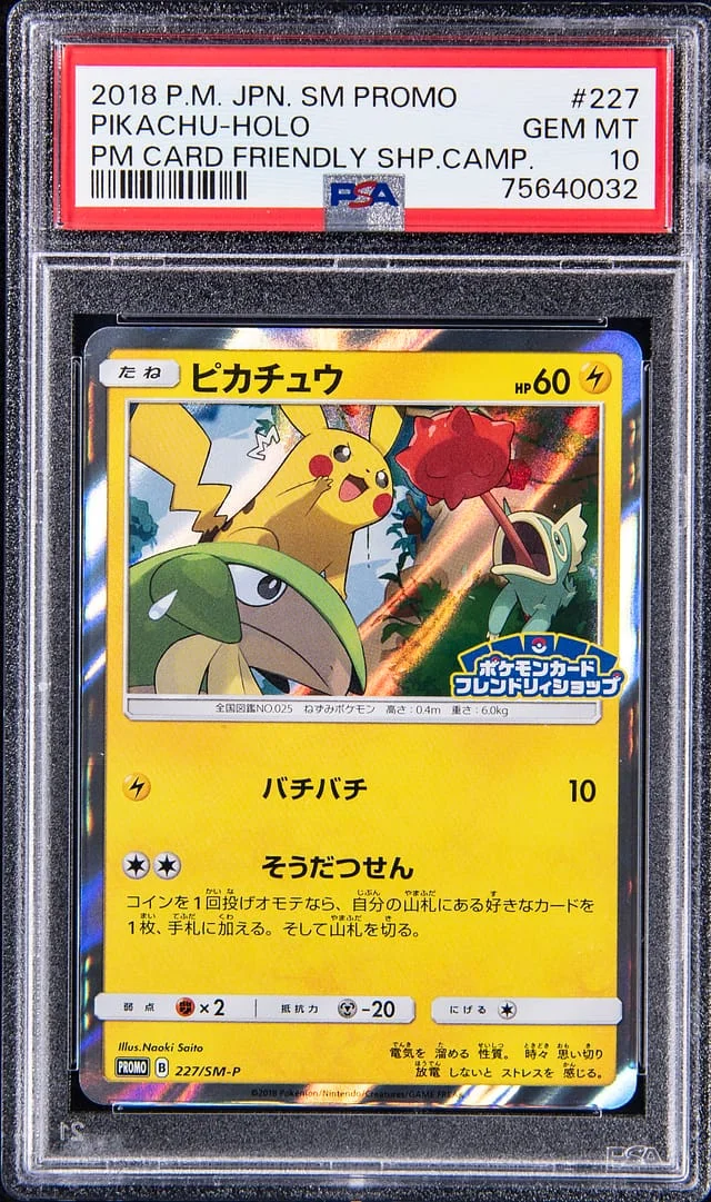2018 Pokemon Japanese SM Promo Pokemon Center Friendly Shop Campaign Holofoil Pikachu #227 card image