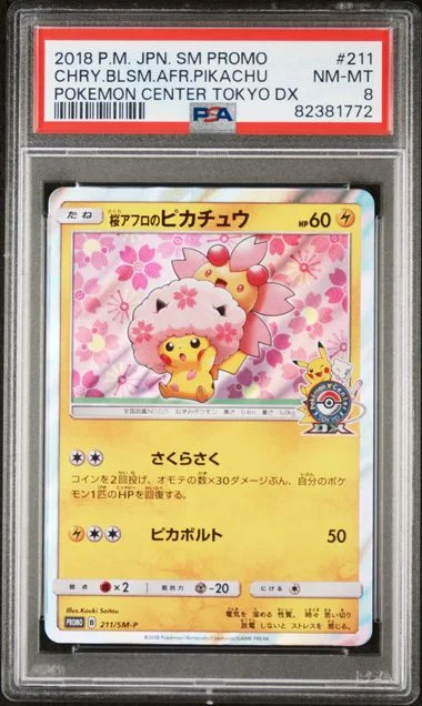 2018 Pokemon Japanese Sm Promo Pokemon Center Tokyo Dx Cherry Blossom Afro Pikachu #211 card image