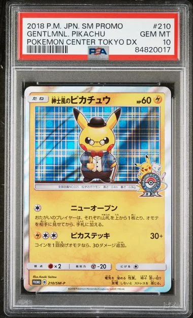 2018 Pokemon Japanese Sm Promo Pokemon Center Tokyo Dx Gentlemanly Pikachu #210 card image