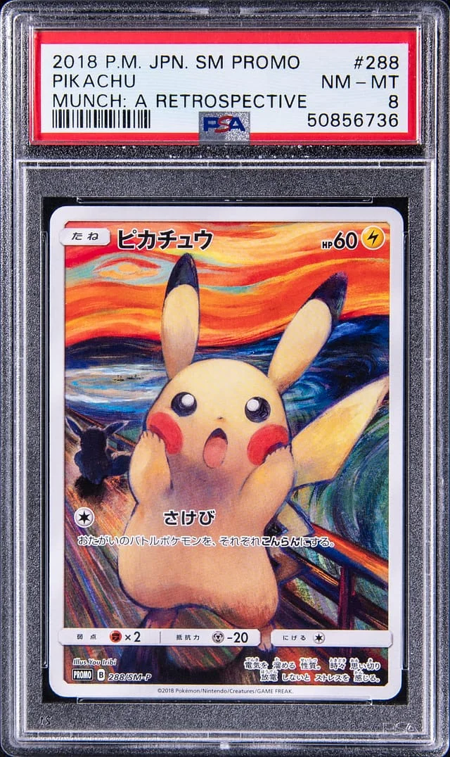 2018 Pokemon Japanese Sun and Moon Promo Munch: A Retrospective Pikachu #288 card image