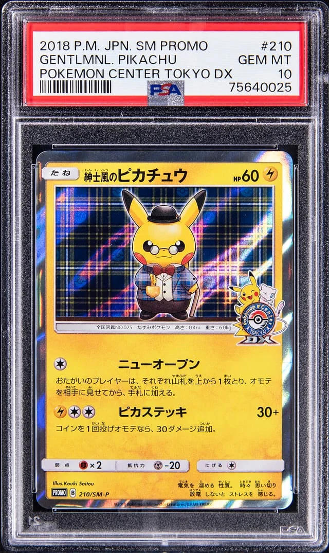 2018 Pokemon Japanese Sun and Moon Promo Pokemon Center Tokyo DX Gentleman Pikachu #210 card image