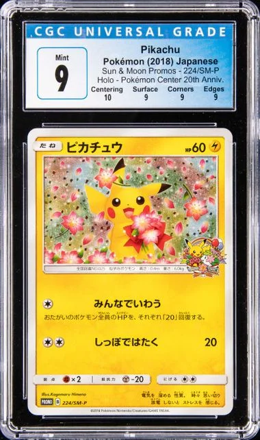 2018 Pokemon Japanese Sun and Moon Promos Pokemon Center 20th Anniversary Campaign Pikachu #224 card image