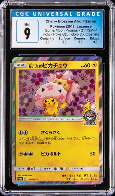 2018 Pokemon Japanese Sun and Moon Promos Pokemon Center Tokyo DX Opening Cherry Blossom Afro Pikachu #211 card image