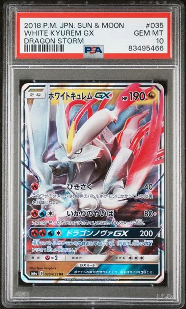2018 Pokemon Japanese Sun & Moon Dragon Storm White Kyurem Gx #035 card image
