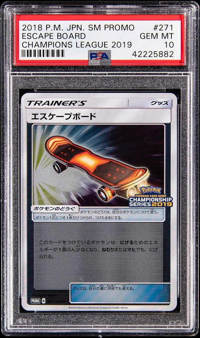 2018 Pokemon Japanese Sun & Moon Promo '2019 Champions League' Escape Board #271 card image