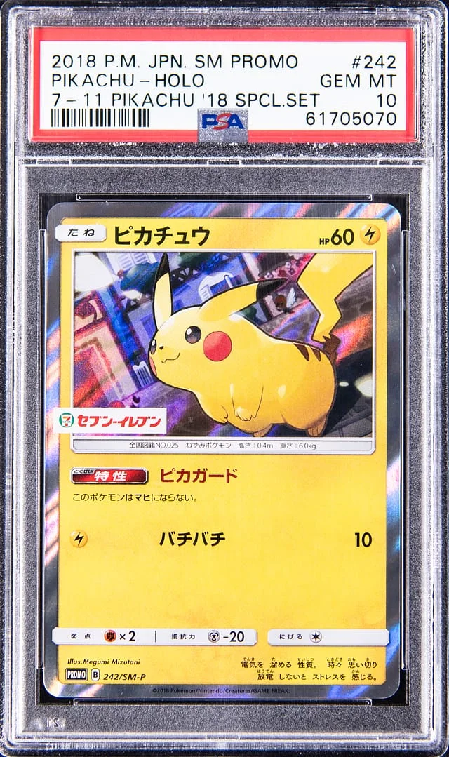 2018 Pokemon Japanese Sun & Moon Promo 7-11 Pikachu '18 Special Set Holo Pikachu #242 card image
