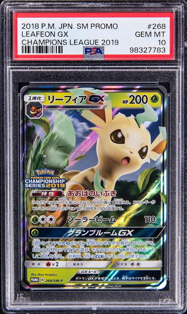 2018 Pokemon Japanese Sun & Moon Promo Champions League 2019 Leafeon GX #268 card image