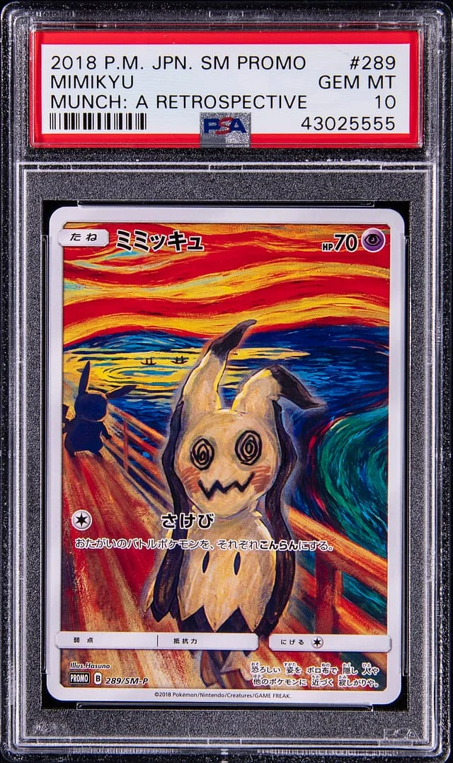2018 Pokemon Japanese Sun & Moon Promo Munch: A Retrospective Mimikyu #289 card image