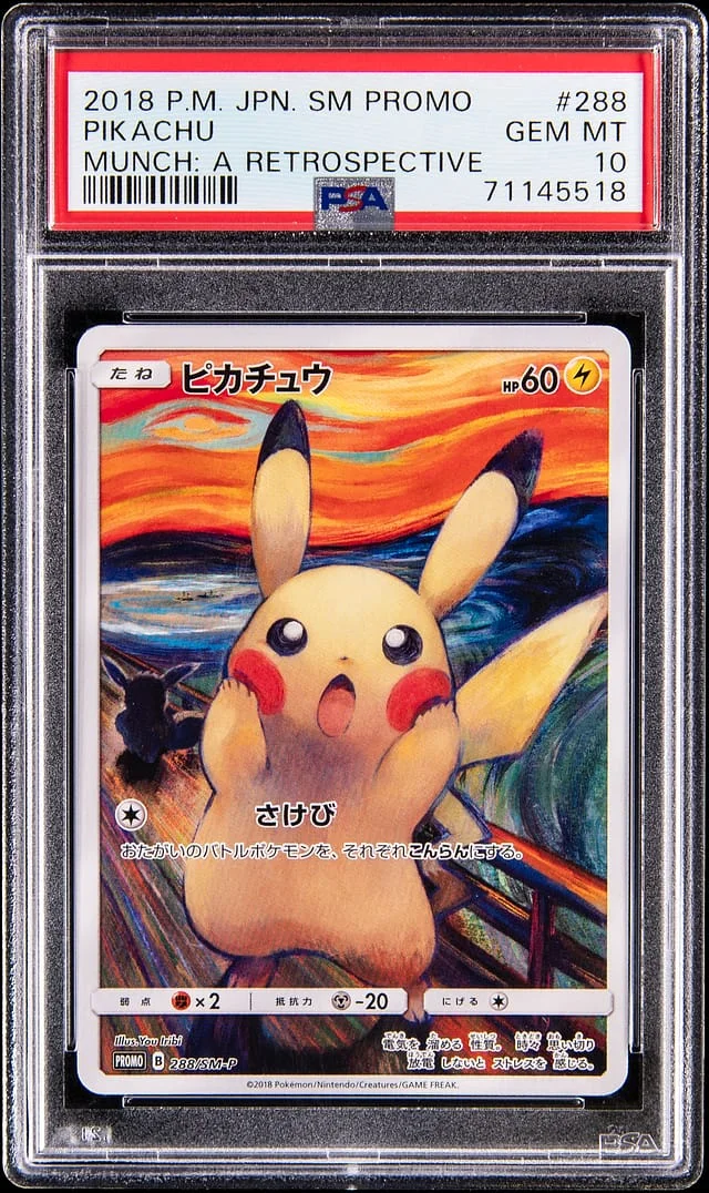 2018 Pokemon Japanese Sun & Moon Promo Munch: A Retrospective Pikachu #288 card image