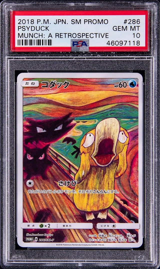 2018 Pokemon Japanese Sun & Moon Promo Munch: A Retrospective Psyduck #286 card image