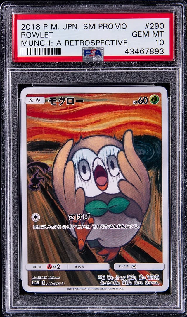 2018 Pokemon Japanese Sun & Moon Promo Munch: A Retrospective Rowlet #290 card image