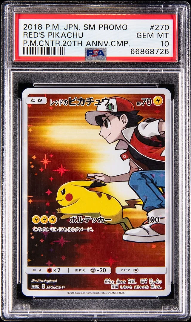 2018 Pokemon Japanese Sun & Moon Promo Pokemon Center 20th Anniversary Campaign Red's Pikachu #270 card image