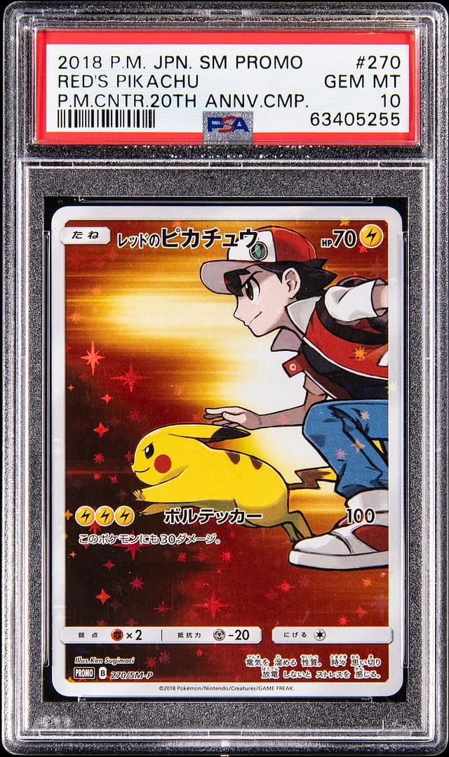2018 Pokemon Japanese Sun & Moon Promo Pokemon Center 20th Anniversary Cmp. Red's Pikachu #270 card image