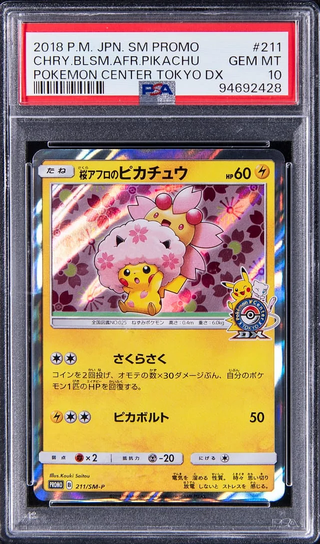 2018 Pokemon Japanese Sun & Moon Promo Pokemon Center Tokyo DX Cherry Blossom Afro Pikachu Holofoil #211 card image