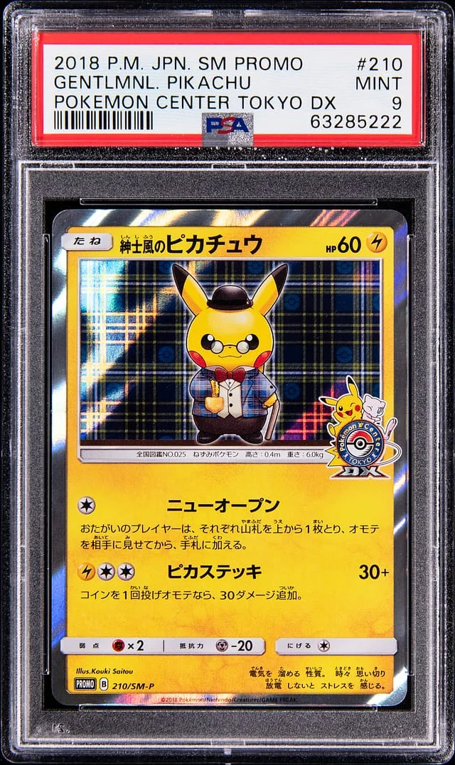 2018 Pokemon Japanese Sun & Moon Promo Pokemon Center Tokyo DX Gentleman Pikachu #210 card image