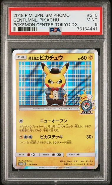 2018 Pokemon Japanese Sun & Moon Promo Pokemon Center Tokyo DX Gentlemanly Pikachu #210 card image
