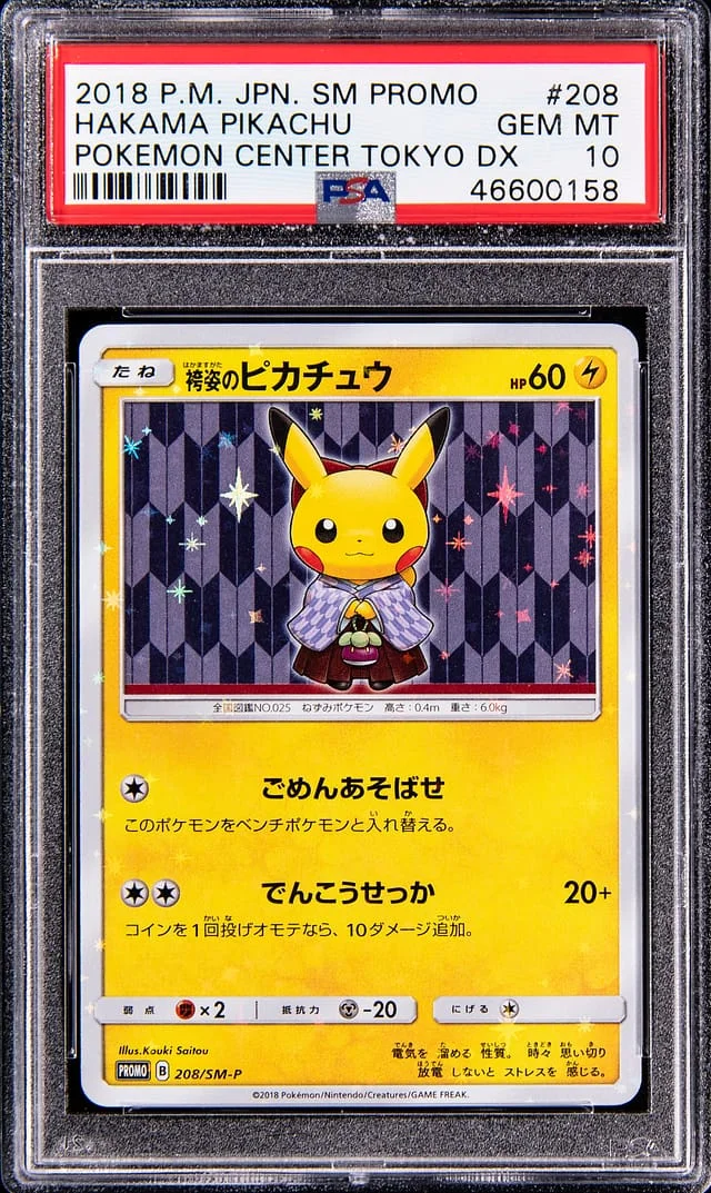 2018 Pokemon Japanese Sun & Moon Promo Pokemon Center Tokyo DX Hakama Pikachu #208 card image