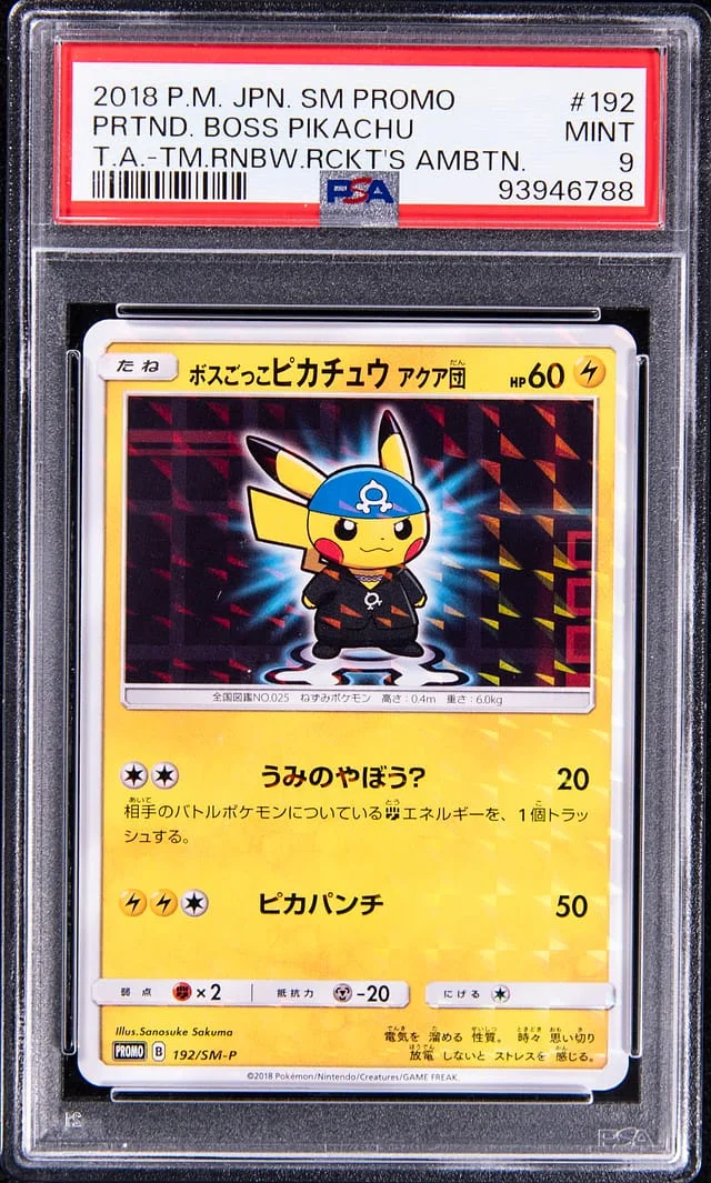 2018 Pokemon Japanese Sun & Moon Promo Rainbow Rocket's Ambition Pretend Boss Pikachu #192 card image