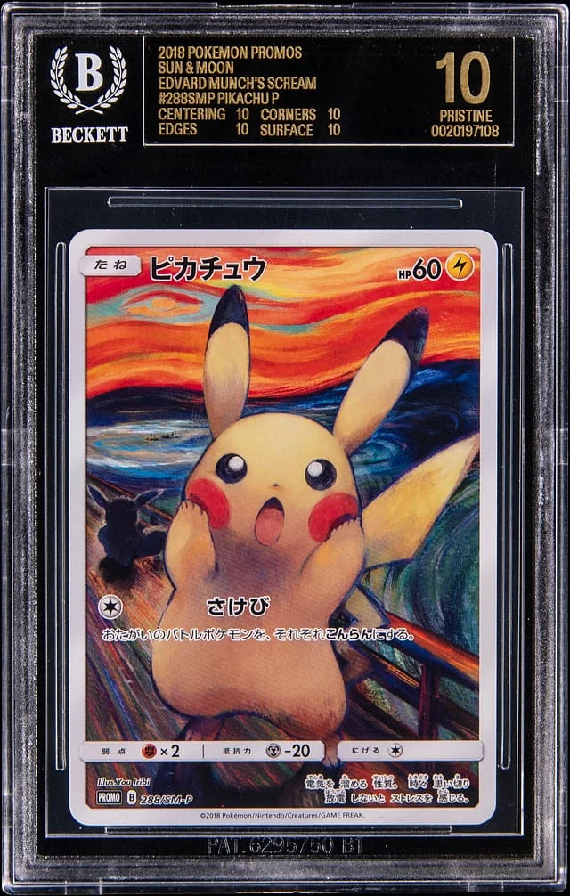 2018 Pokemon Japanese Sun & Moon Promos Edvard Munch's Scream Pikachu #288 card image