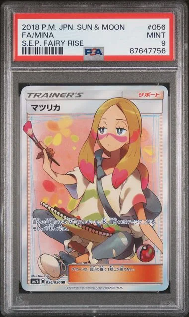 2018 Pokemon Japanese Sun & Moon Strength Expansion Pack Fairy Rise Full Art Mina #056 card image