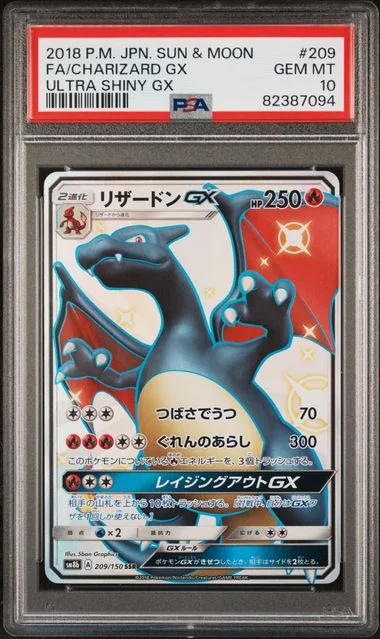 2018 Pokemon Japanese Sun & Moon Ultra Shiny GX Full Art Charizard GX #209 card image