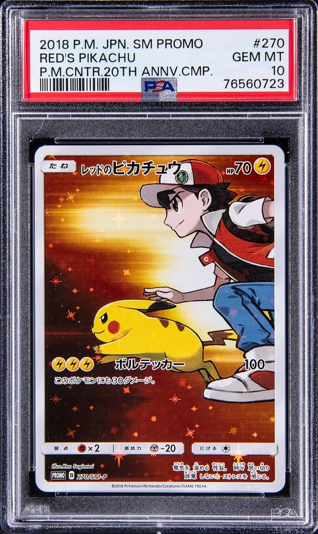 2018 Pokemon Japanese Sun/Moon Promo Pokemon Center 20th Anniversary Red's Pikachu #270 card image