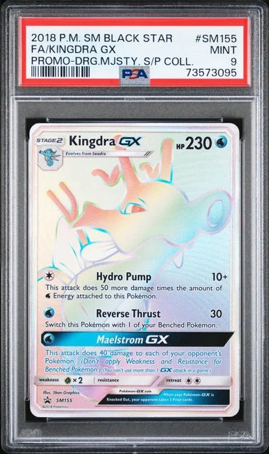 2018 Pokemon SM Black Star Promo Dragon Majesty Super-Premium Collection Full Art Kingdra GX #SM155 card image