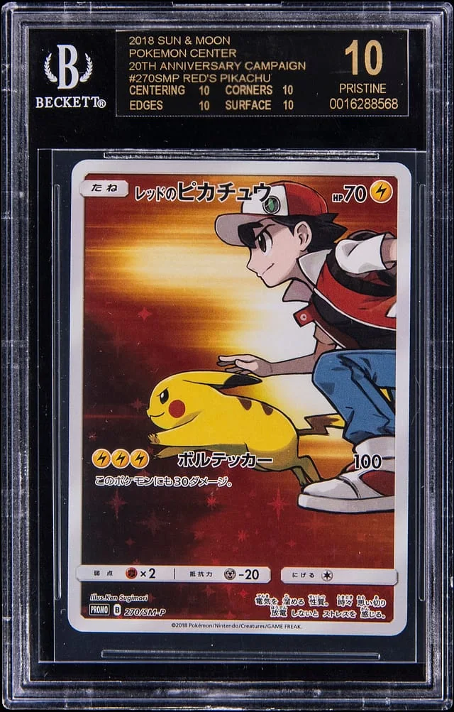2018 Pokemon Sun & Moon Pokemon Center 20th Anniversary Campaign Red's Pikachu #270SMP card image