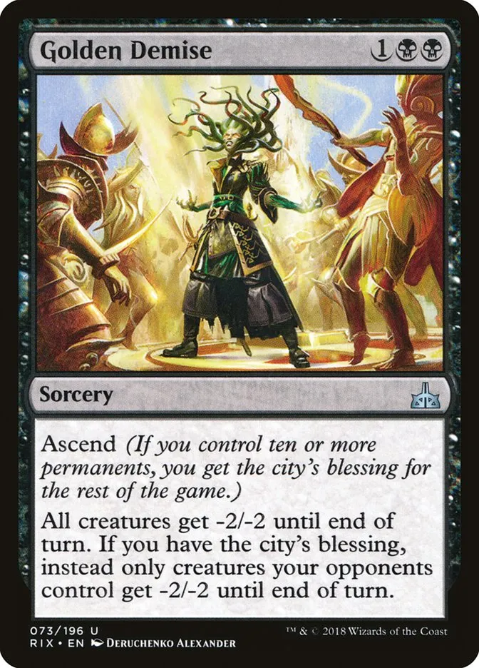 2018 Rivals of Ixalan Golden Demise uncommon #73 unlisted card image
