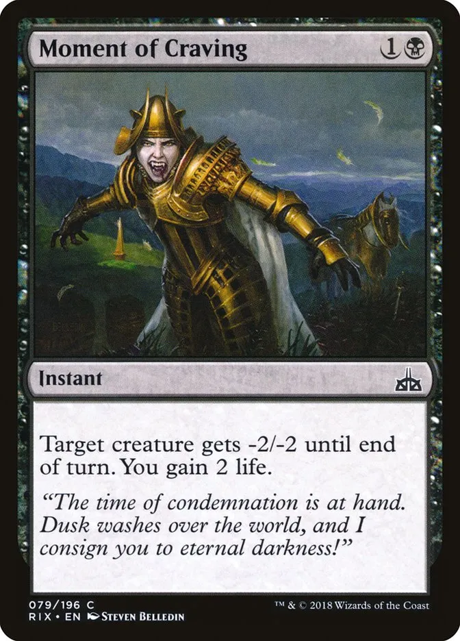 2018 Rivals of Ixalan Moment of Craving common #79 unlisted card image