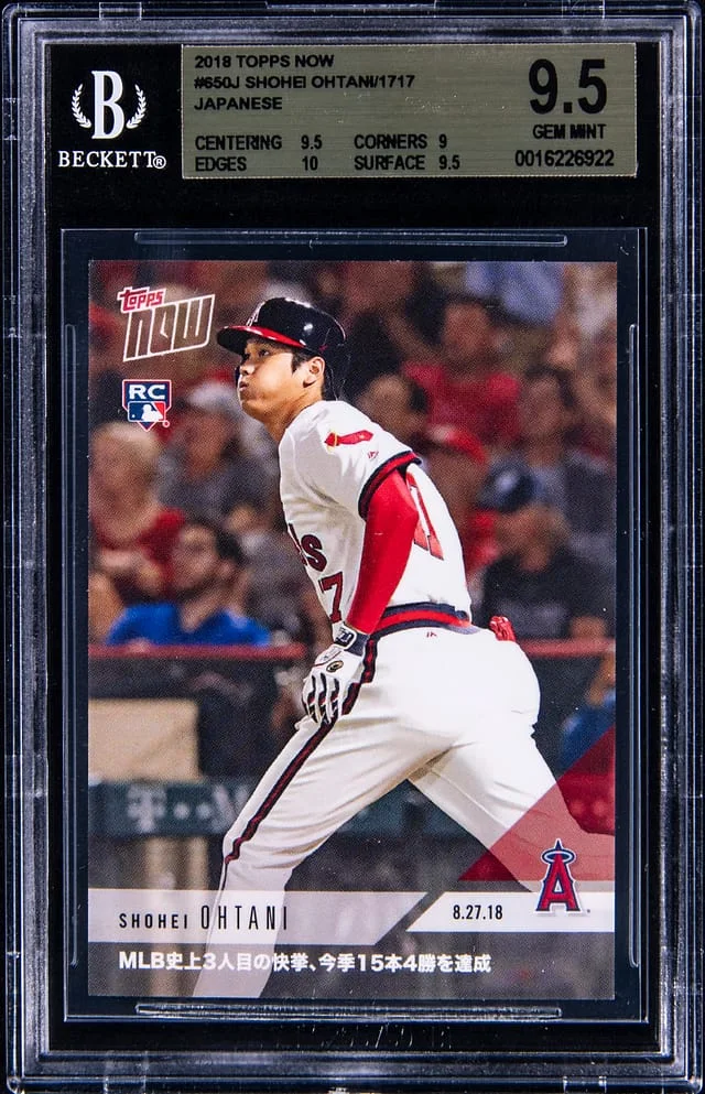 2018 Topps Now Shohei Ohtani Japanese #650J card image