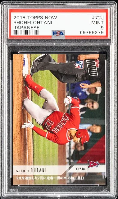 2018 Topps Now Shohei Ohtani Japanese #72J card image