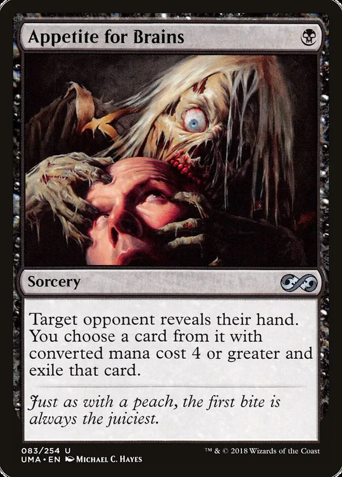 2018 Ultimate Masters Appetite for Brains uncommon #83 unlisted card image