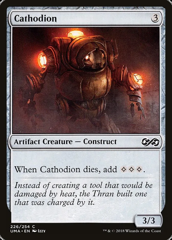2018 Ultimate Masters Cathodion common #226 unlisted card image