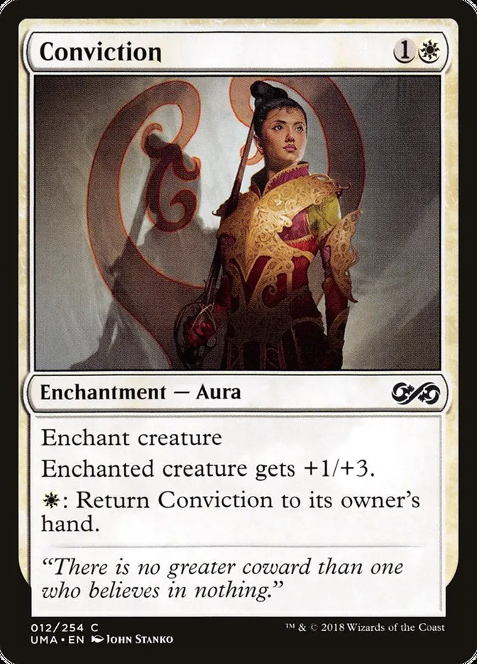 2018 Ultimate Masters Conviction common #12 unlisted card image