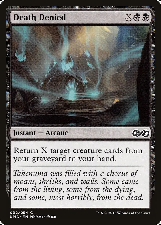 2018 Ultimate Masters Death Denied common #92 unlisted card image