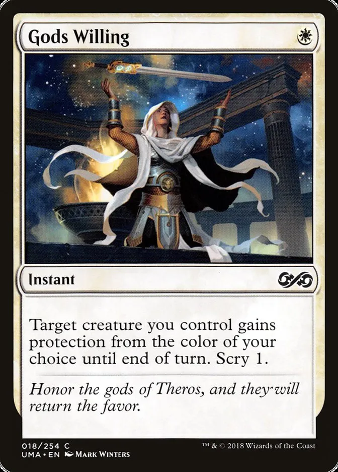 2018 Ultimate Masters Gods Willing common #18 unlisted card image