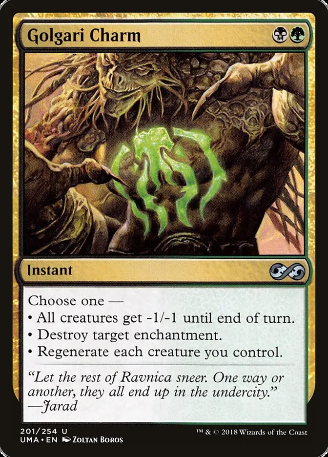 2018 Ultimate Masters Golgari Charm uncommon #201 unlisted card image