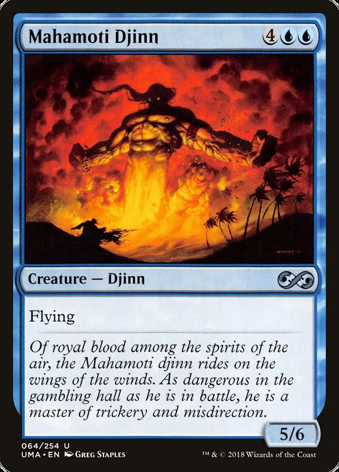 2018 Ultimate Masters Mahamoti Djinn uncommon #64 unlisted card image