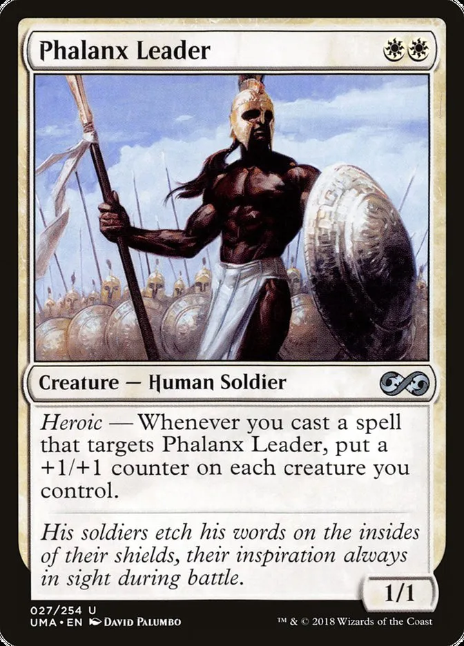 2018 Ultimate Masters Phalanx Leader uncommon #27 unlisted card image