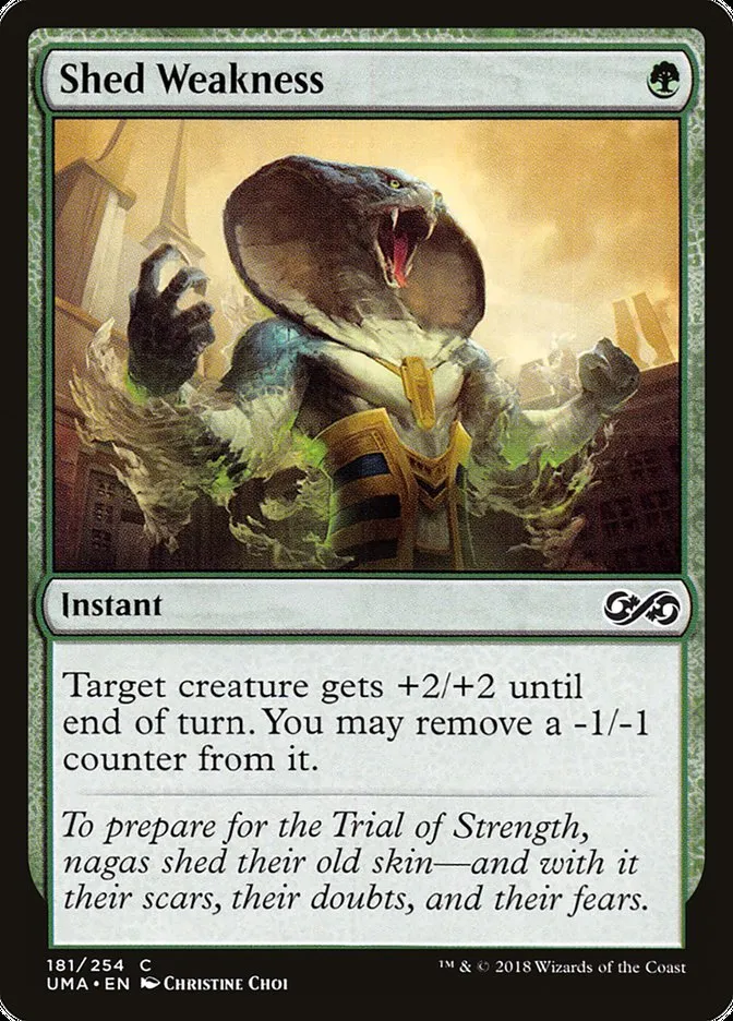 2018 Ultimate Masters Shed Weakness common #181 unlisted card image